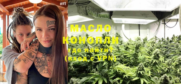 mdpv Ладушкин