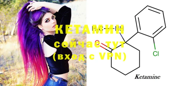 mix Лабытнанги