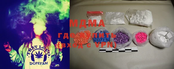 mdpv Ладушкин