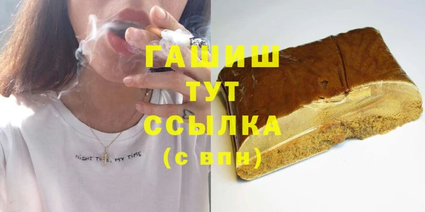mdpv Ладушкин