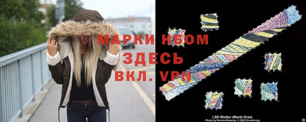 mdpv Ладушкин