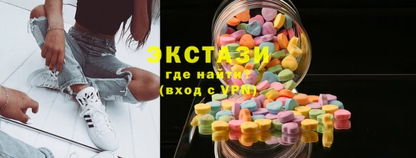 меф Лагань