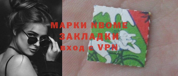 меф Лагань