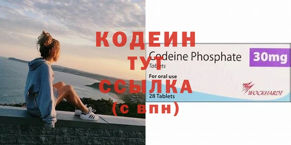 mdpv Ладушкин