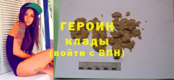 меф Лагань