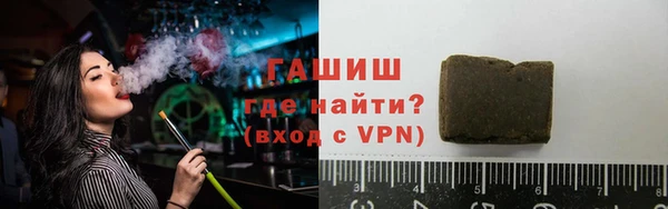 mdpv Ладушкин