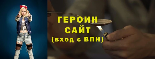 mix Лабытнанги