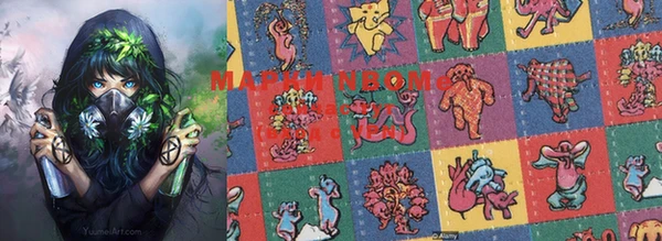 меф Лагань