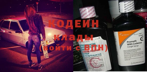 mdpv Ладушкин
