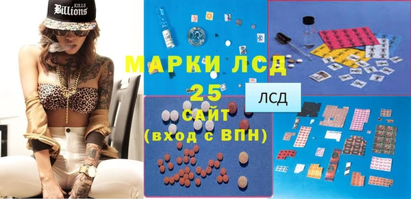 mix Лабытнанги