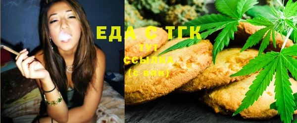 mix Лабытнанги