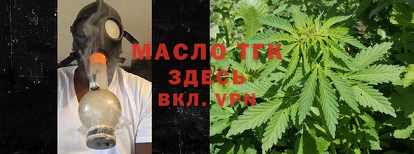 mdpv Ладушкин