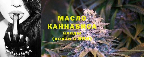 mdpv Ладушкин