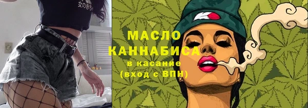 mdpv Ладушкин