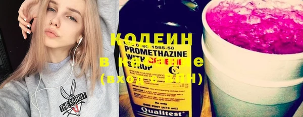 mdpv Ладушкин